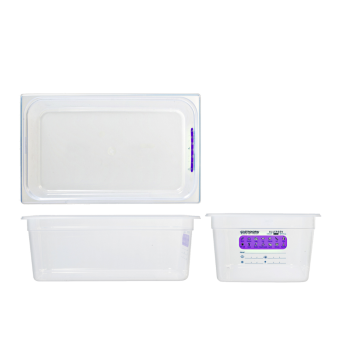 Contenitore Polipropilene Gastronorm GN1/1